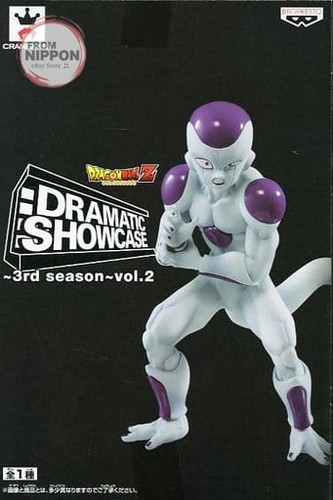 Figur frieza endgültige - figur,