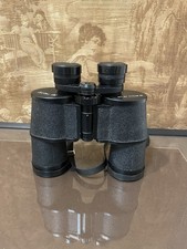 Prismen-Fernglas БПЦ 4