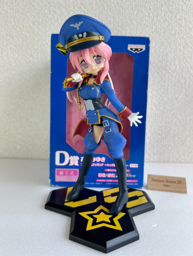 Banpresto anime lucky star - anime,