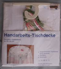 Stickpackung, Weihnachten, Goldfäden,  Komplettmaterial 80 x 80 konfektioniert