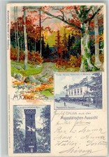 13991582 - 2000 Haake