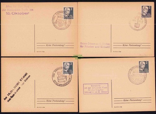 B19621 blanko karte ddr - b19621,