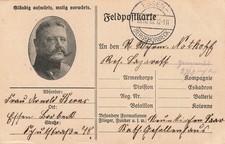151222 feldpost wk karte - 1.,