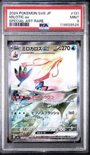 MILOTIC EX PSA 9 SUPER