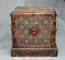 8.2''Huali Holz Inlay