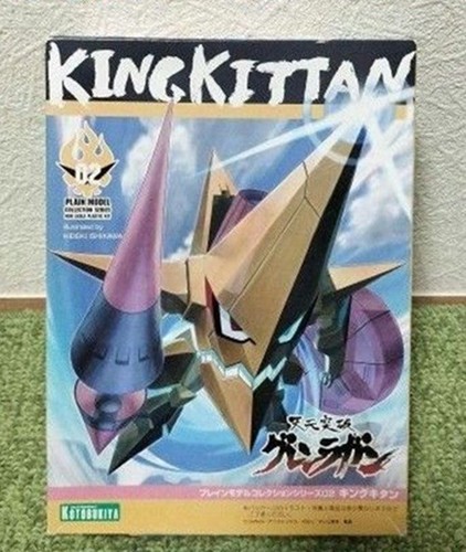 Kotobukiya king kitan - king,