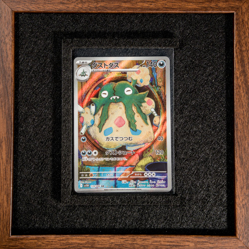 Pokemon karte deponitox sv11w - pokemon,
