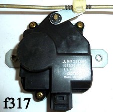 Mitsubishi Space Wagon N50 Stellmotor Heckklappe MR292262