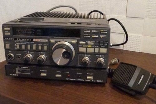 Yaesu 757gxii 100w - ft-757gxii, hf