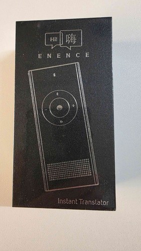 Muama enence instant - muama,
