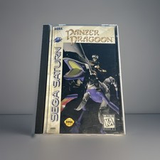 Panzer Dragoon (Sega Saturn
