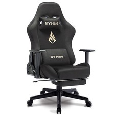 Symino gaming stuhl bürostuhl - gaming,
