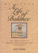 Ayurveda life balance - ayurveda:, of