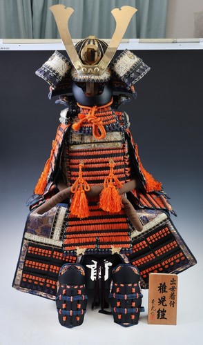 Japanisches vintage samurai - vintage,