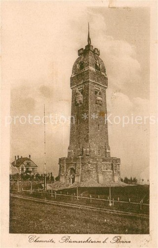 Borna chemnitz bismarckturm - chemnitz,