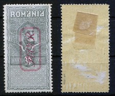 Deutsches Reich Besetzung