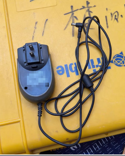 Netzteil-Adapter-Ladegerät