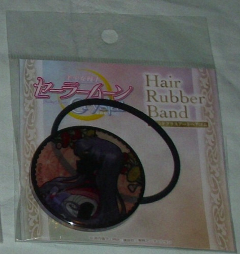 Tsutaya books sailor moon - tsutaya, x