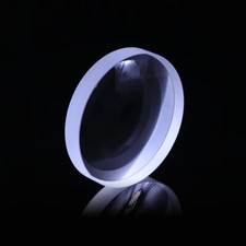 Doppelte konkave Linse