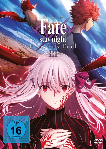 Fate stay night heavens feel - night:,
