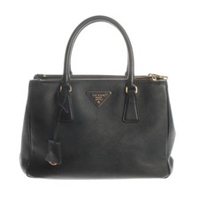 Handtasche Prada Schwarz