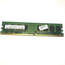 2GB PC2 5300U 2Rx8 DDR2 Arbeitsspeicher RAM 2 GB Samsung Corsair Qimonda