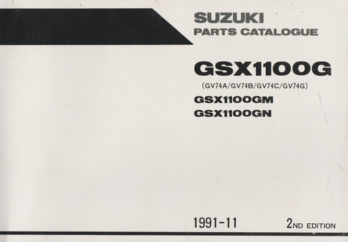 Suzuki gsx 1100 - 1100, (1991-1994)