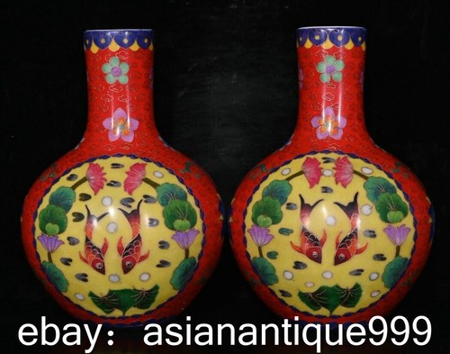 Ming chenghua emaille - 8,6,