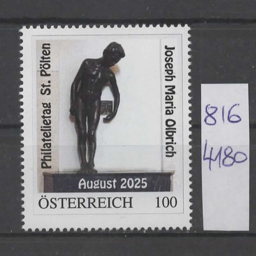 österreich philatelietag - Österreich,