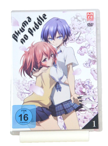 Akuma riddle vol 1 - no, vol.