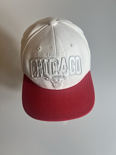 Chicago bulls snapback cap - bulls,