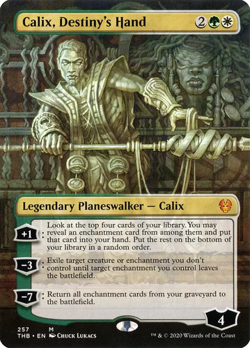 Mtg magic the gathering - the,