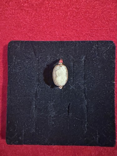 ägyptischer ring drehring - Ägyptischer,
