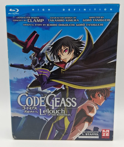 Blu ray code - blu-ray,