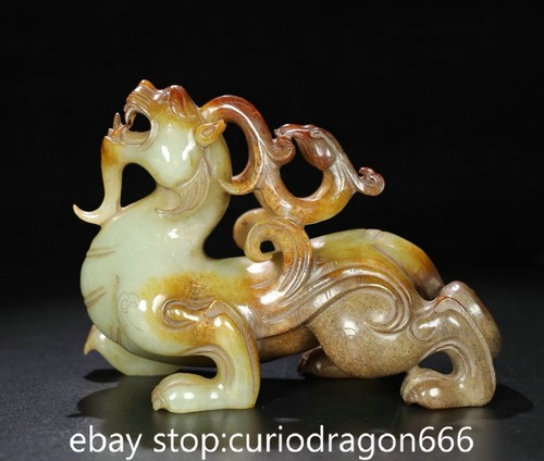 Natürliche hetian jade - 6,4",