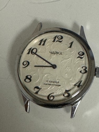Chaika uhren armbanduhr - uhren,