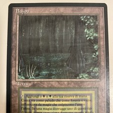 Mtg magic dual land - dual,