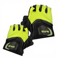 R2 Kinder-Fahrradhandschuhe