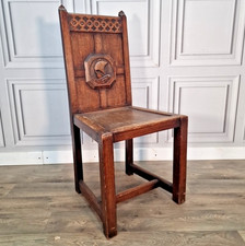 Antiker Flurstuhl Eiche -