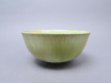 Horst Kerstan Schale