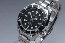 [mit Box, Papier] SEIKO