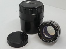 Jupiter 8M 50mm f2 working