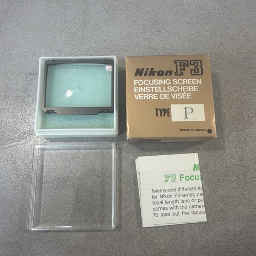 Nikon focusing screen - focusing,