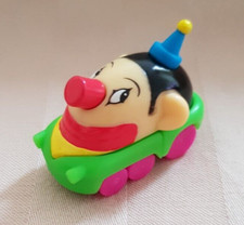 Onken Frufoo Space Cars -