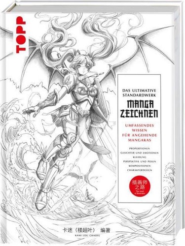 Kami das ultimative - kami,