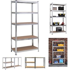 Schwerlastregal, Lagerregal