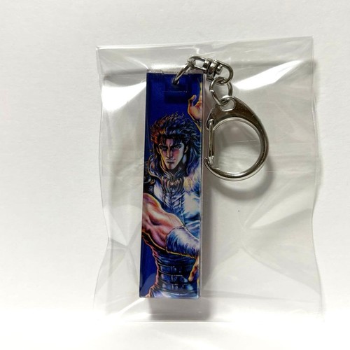 Hokuto ken tolles - no, bild