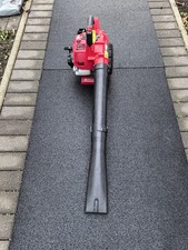 Honda Laubgeblase HHB 25