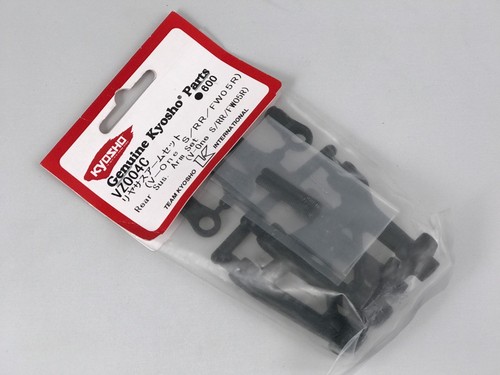 Kyosho vs004c hintere - kyosho,
