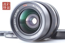 Fast neuwertig contax - contax, carl